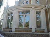 Ремонт квартир Одинцово