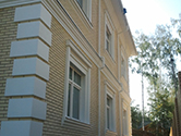 Отделка квартир в Одинцово