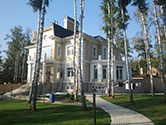 Ремонт квартир Одинцовский район